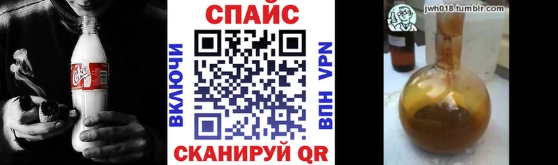 продажа наркотиков  Заполярный  БУТИРАТ GHB 