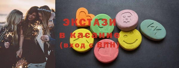 гашик Баксан