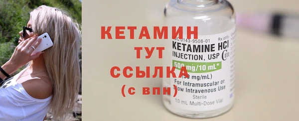 гашик Баксан