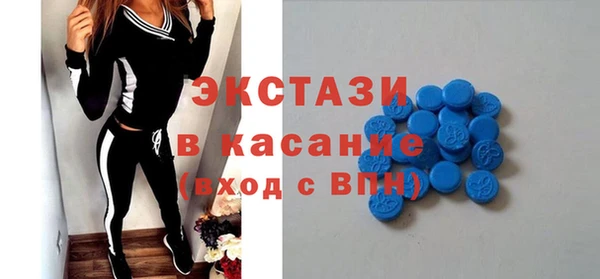гашик Баксан