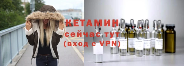 ECSTASY Балабаново