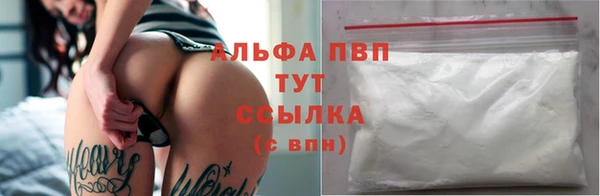 ECSTASY Балабаново