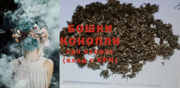 гашик Баксан