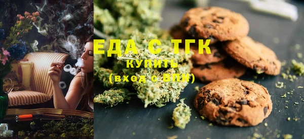 ECSTASY Балабаново