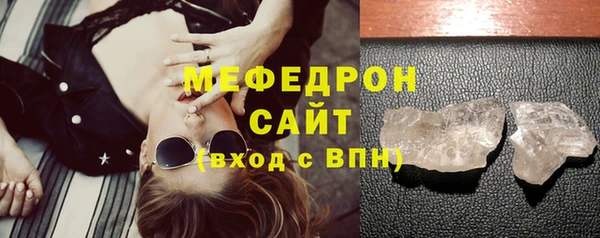 гашик Баксан
