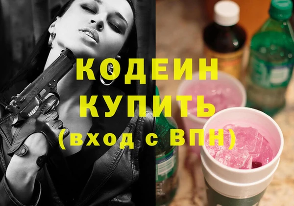 гашик Баксан