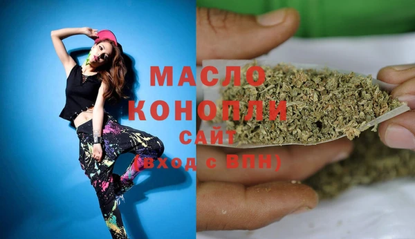 гашик Баксан