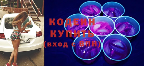 гашик Баксан
