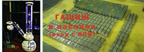 ECSTASY Балабаново