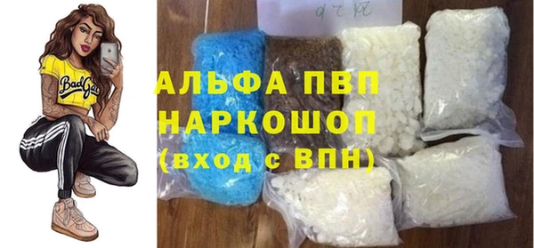 ECSTASY Балабаново